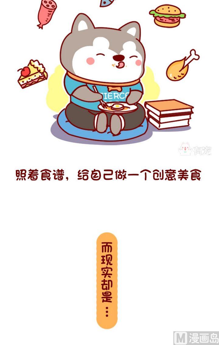 第105话-第94话