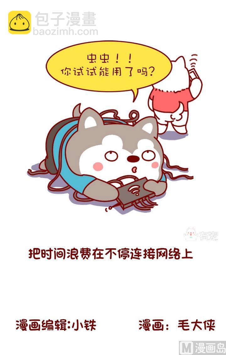 第105话-第94话