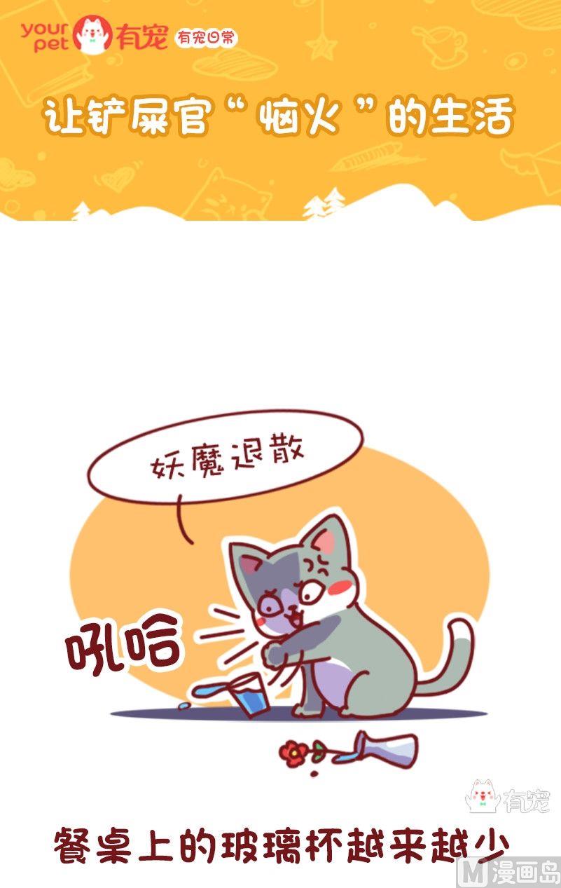 第107话-第96话