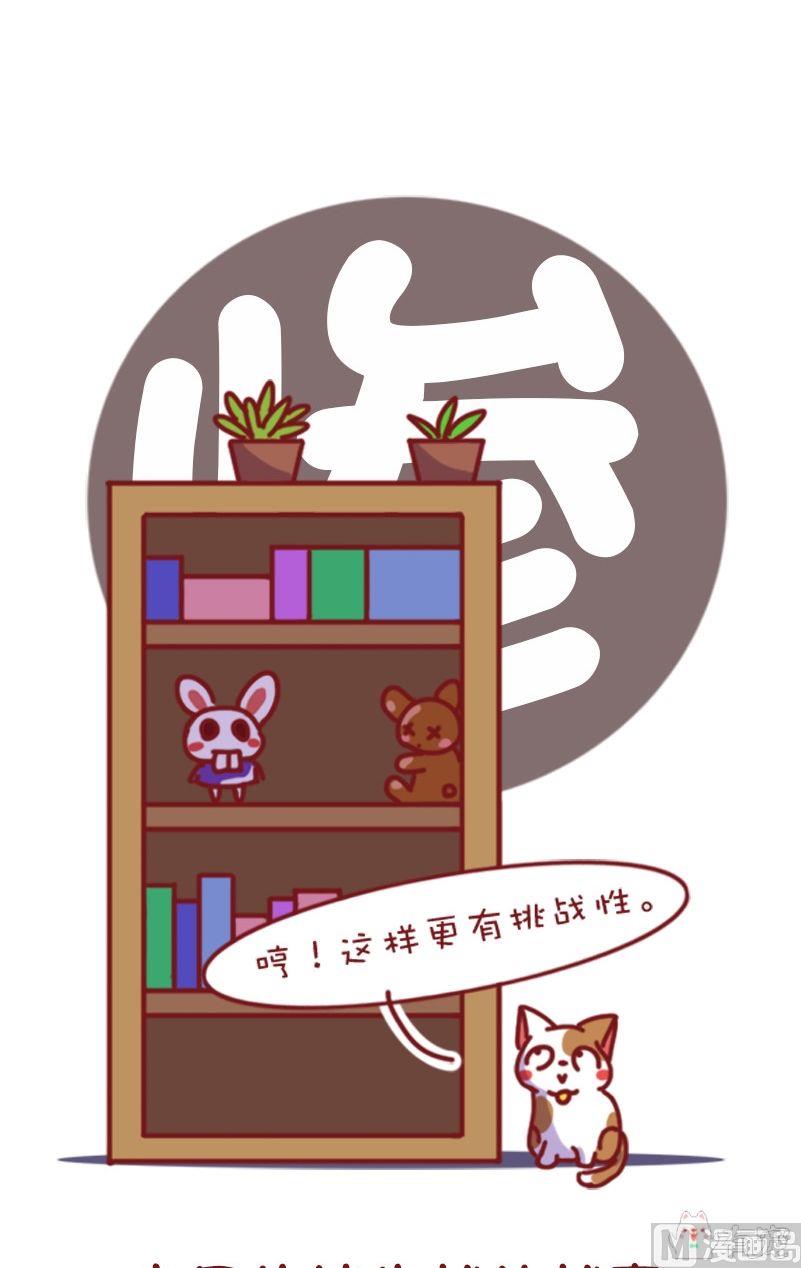 第107话-第96话