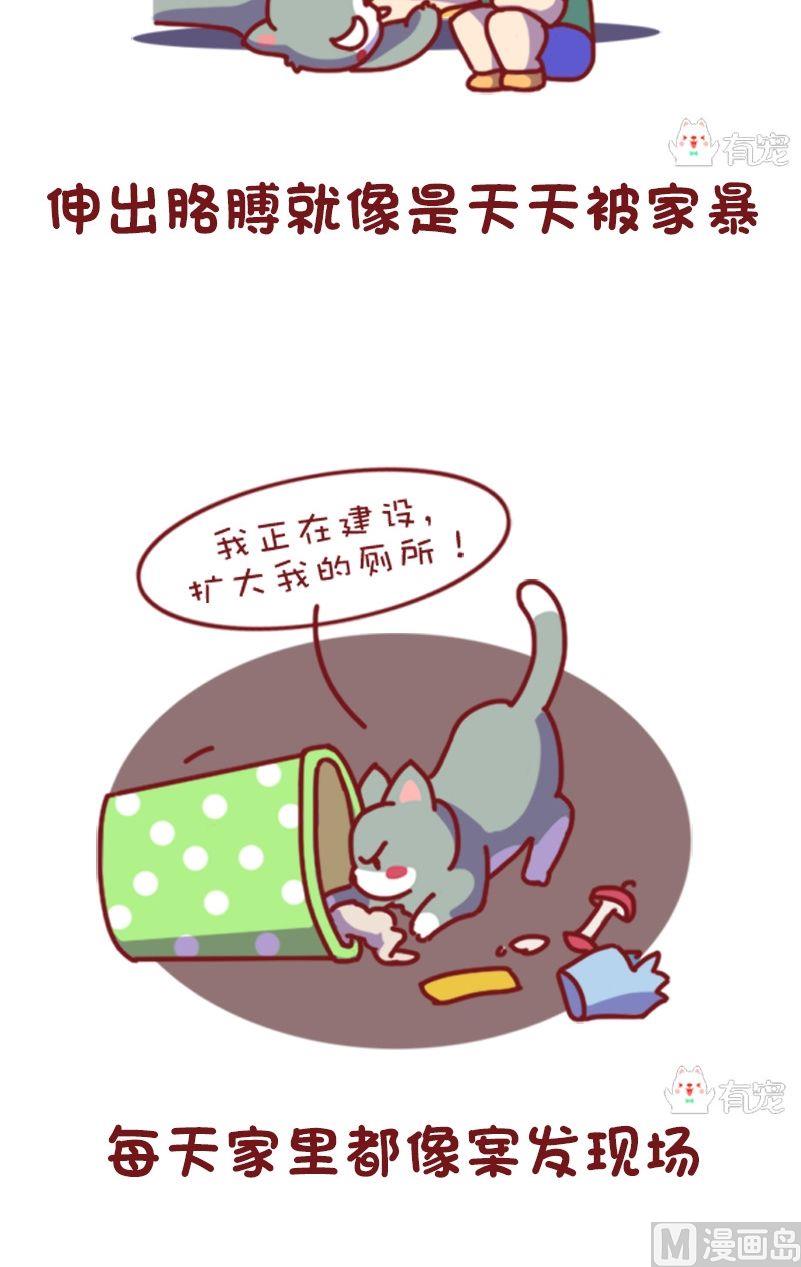 第107话-第96话