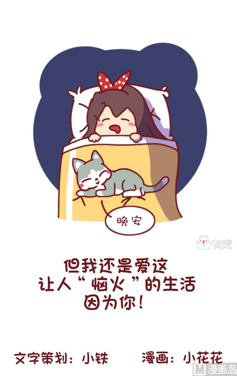 第107话-第96话