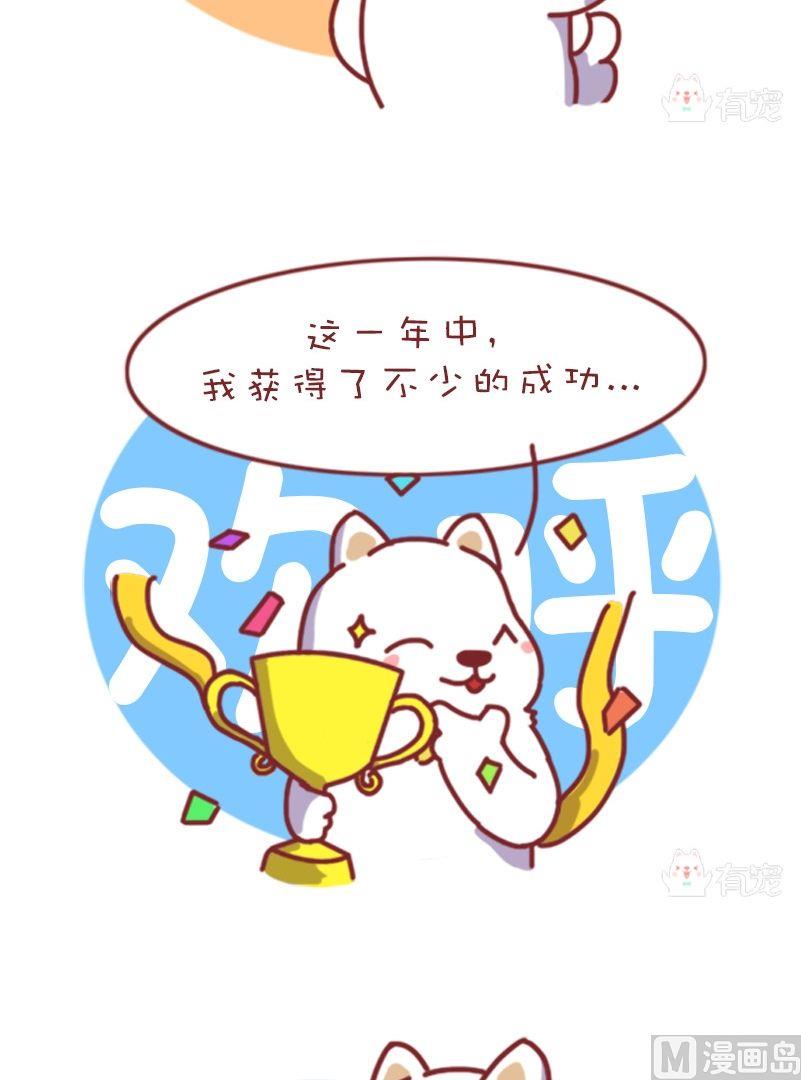 第109话-第98话