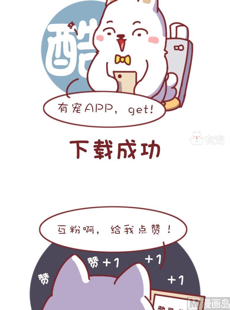 第109话-第98话