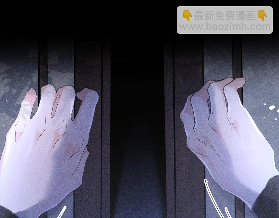 12 要本王教教你么(1/3)-第10话