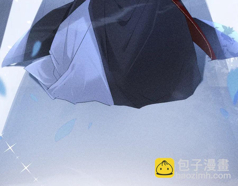 12 要本王教教你么(1/3)-第10话