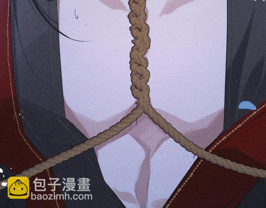 12 要本王教教你么(1/3)-第10话