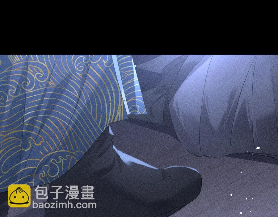 12 要本王教教你么(1/3)-第10话