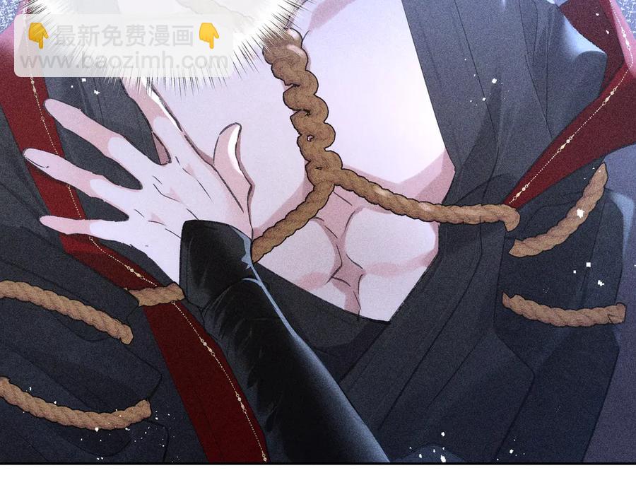 12 要本王教教你么(1/3)-第10话