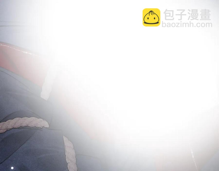 13 而今你是阶下囚(1/3)-第14话
