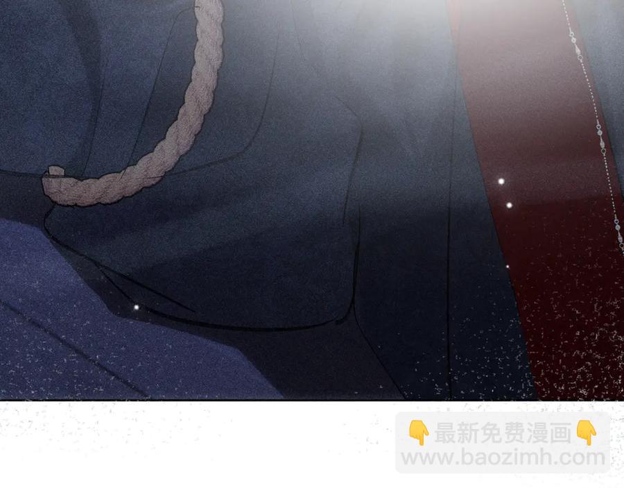 13 而今你是阶下囚(1/3)-第14话