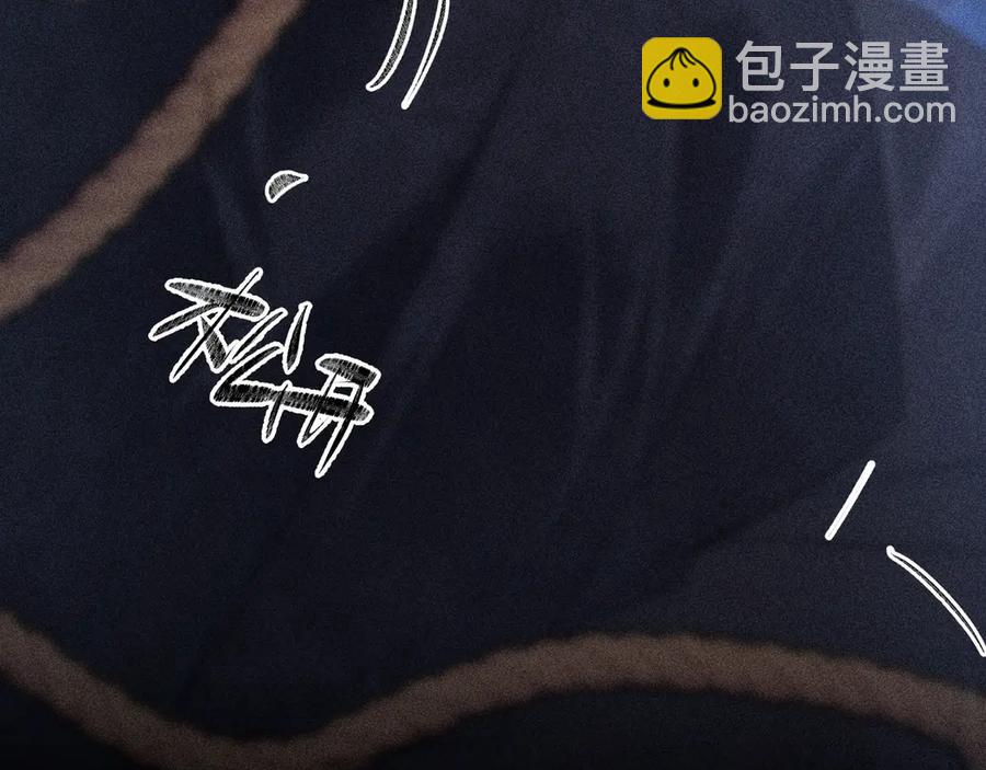 14 分明是想轻薄我(1/3)-第12话