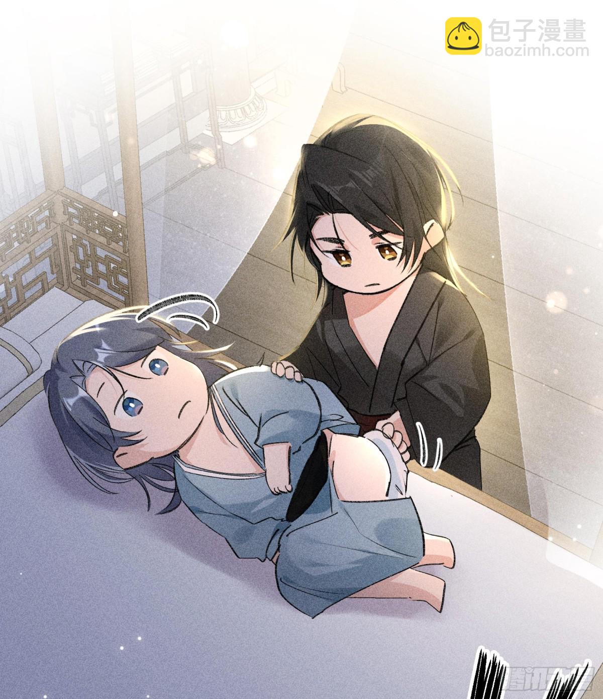 16 郁赐你真是禽兽-第16话