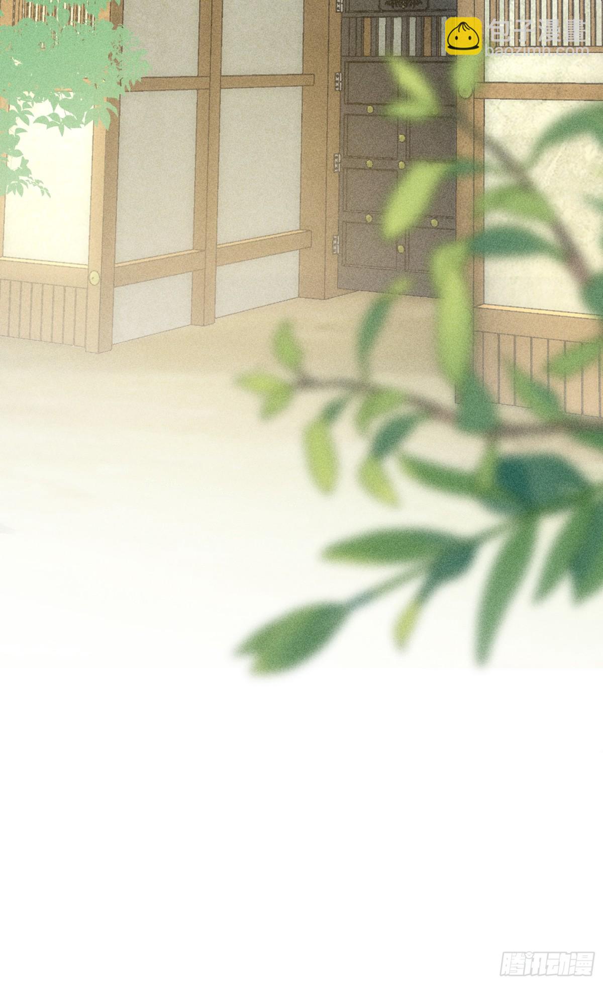 18 皇兄这里有变态-第18话