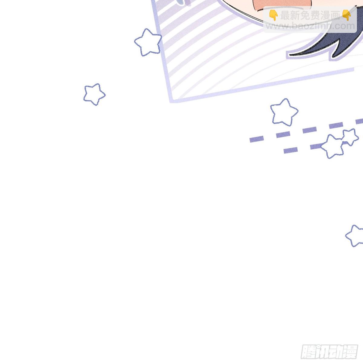 36 只对你无耻(1/2)-第36话