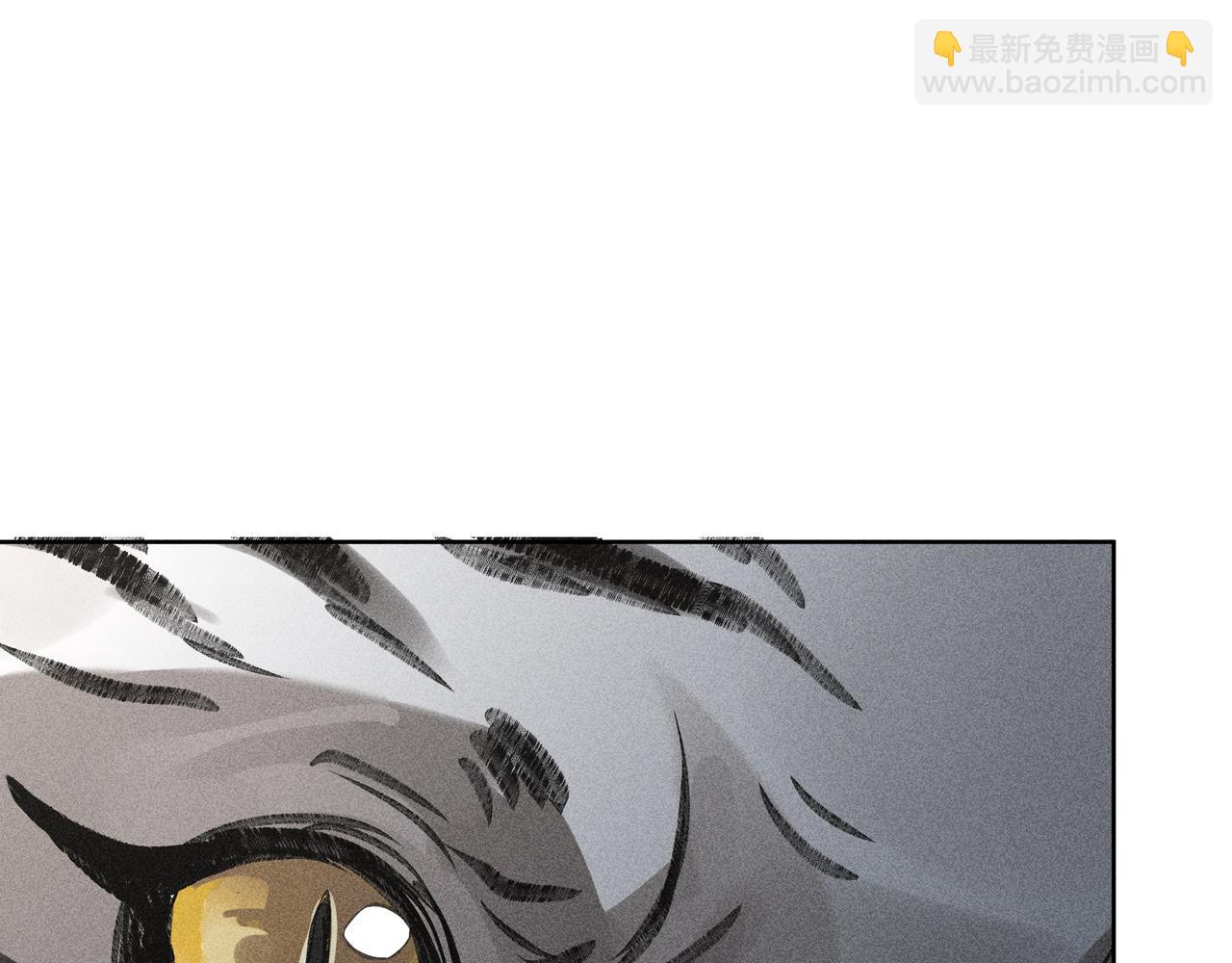 39 战损(1/3)-第40话