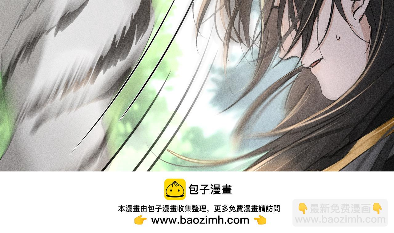 39 战损(1/3)-第40话
