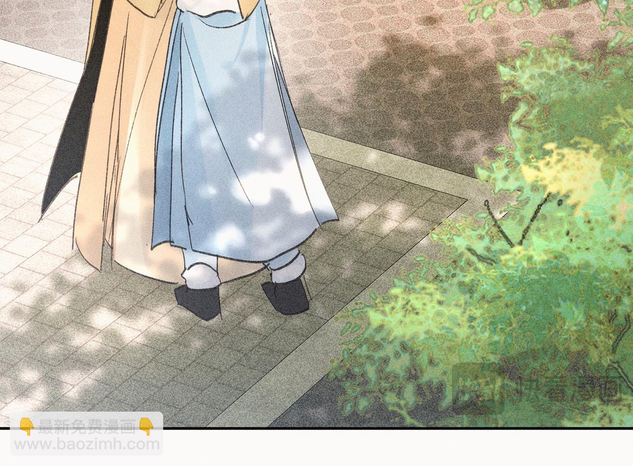 43 以他为重(1/3)-第44话