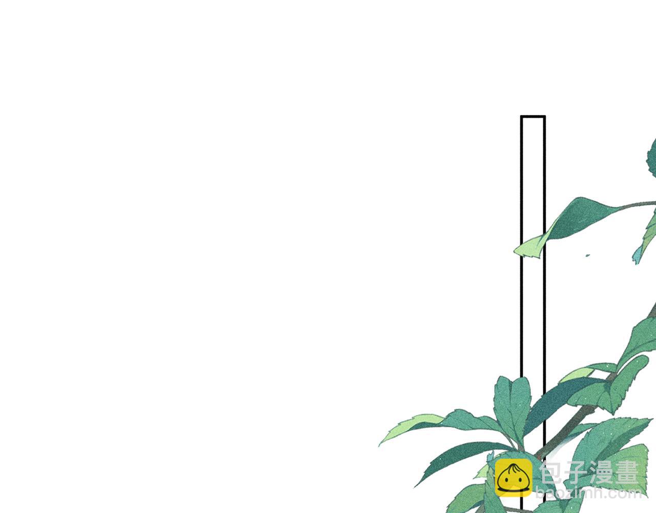 43 以他为重(1/3)-第44话
