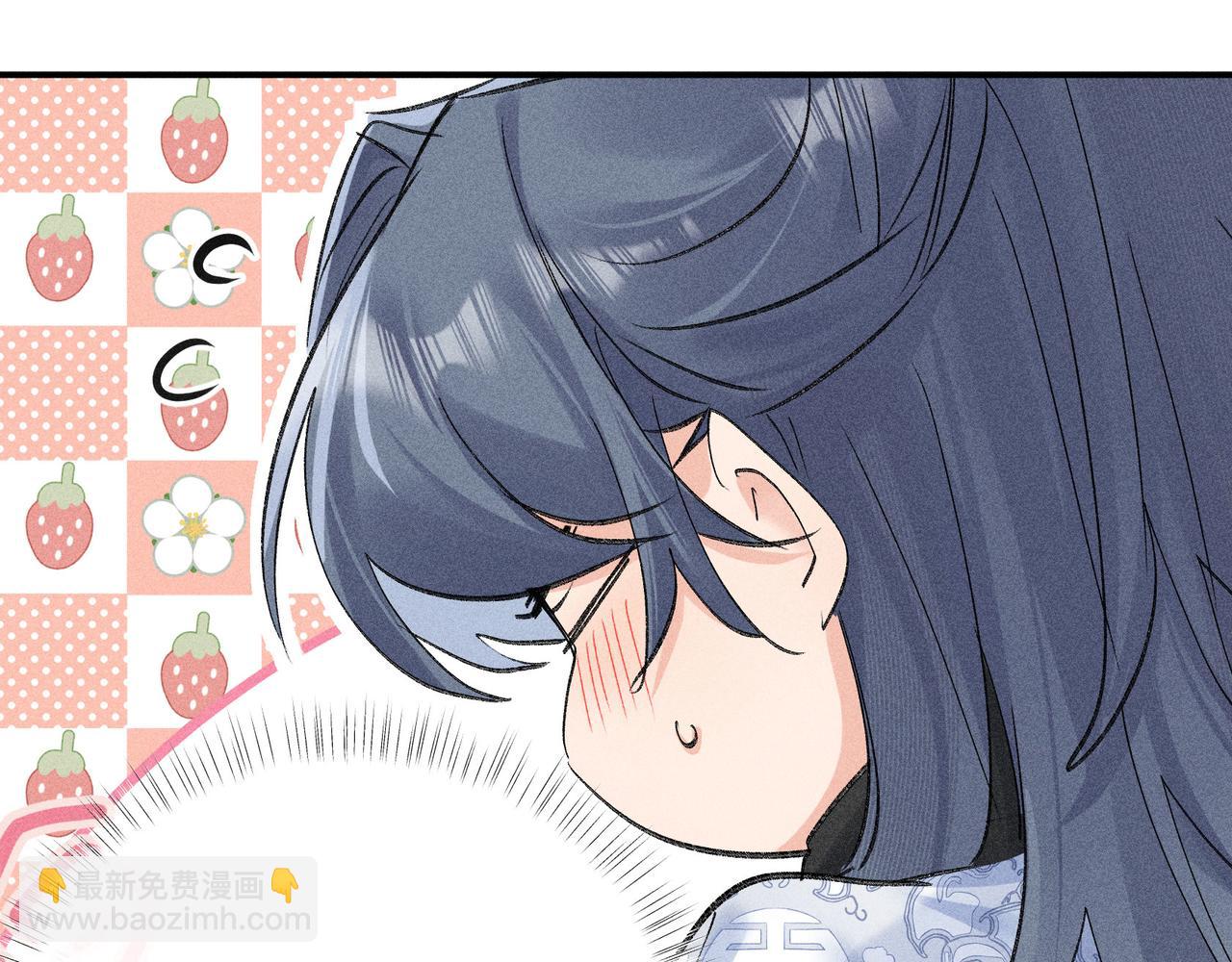 45 剁了吧(1/3)-第46话