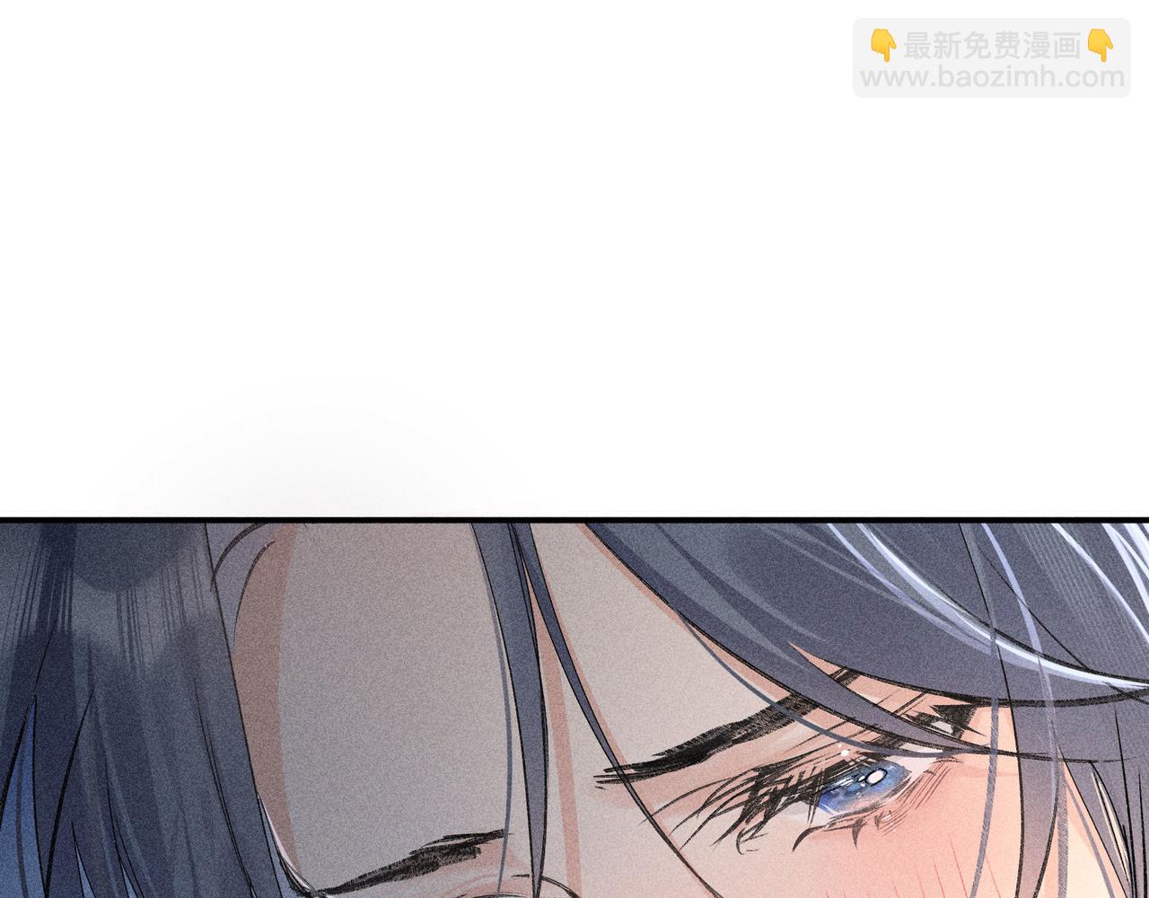 45 剁了吧(1/3)-第46话
