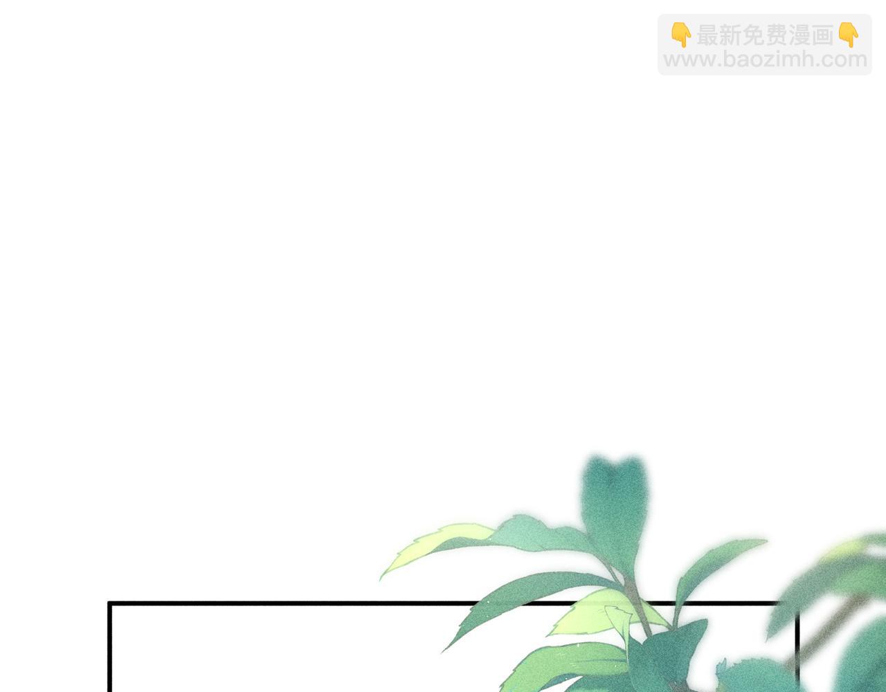 47 肖想(1/3)-第48话