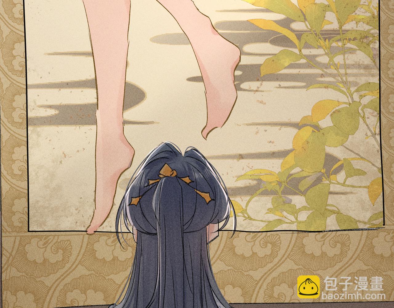 47 肖想(1/3)-第48话