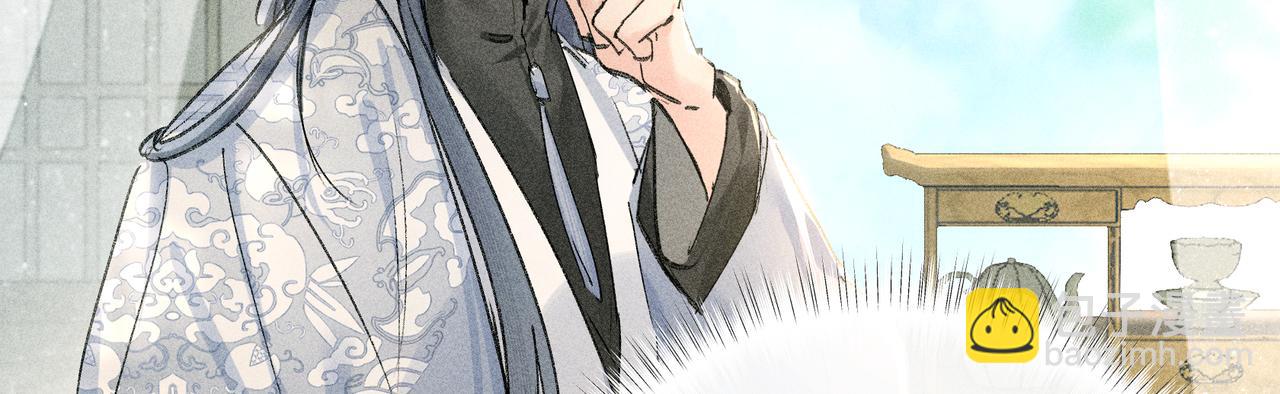 51 会做出怎样选择(1/3)-第52话