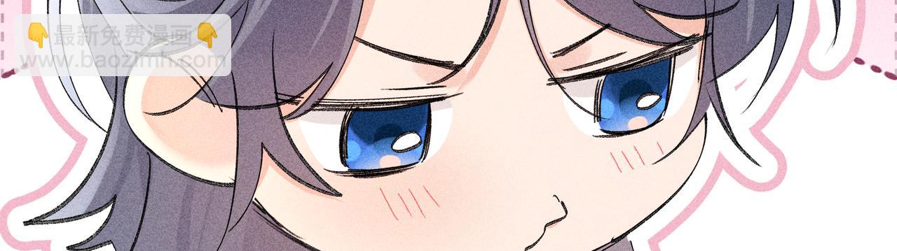 58 寡廉鲜耻(1/3)-第60话