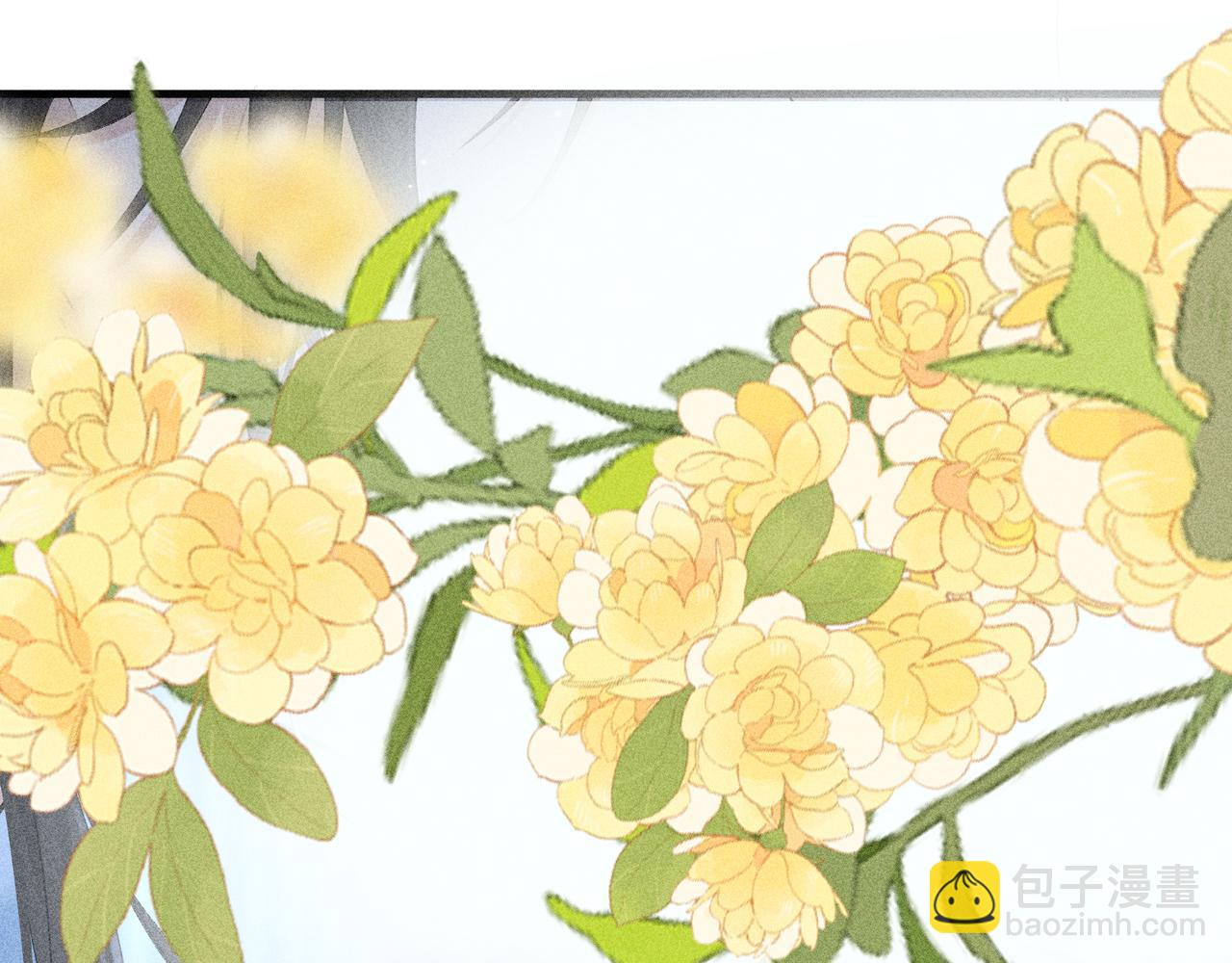 62 那试试杨梅&hellip;&hellip;？(1/3)-第64话