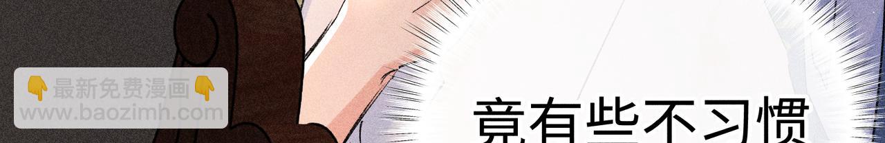 64 你该履行职责了(1/3)-第66话