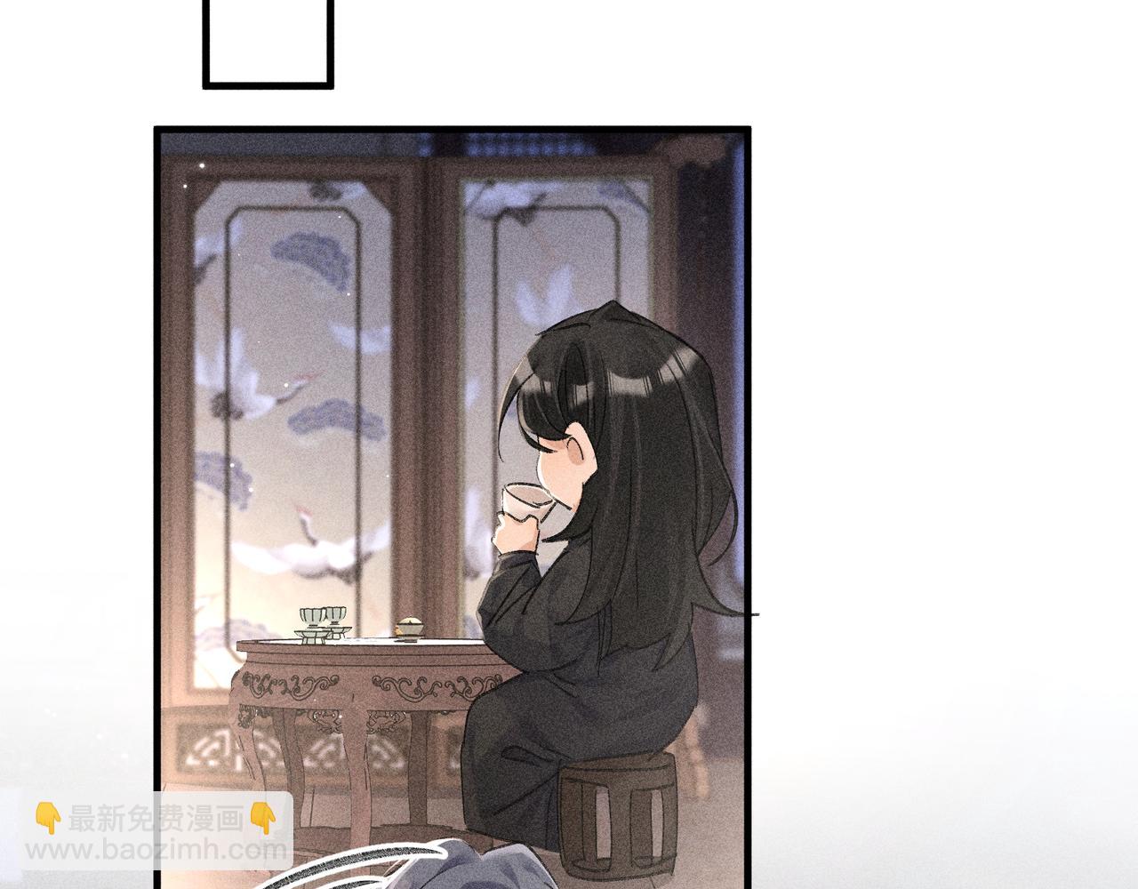 64 你该履行职责了(1/3)-第66话