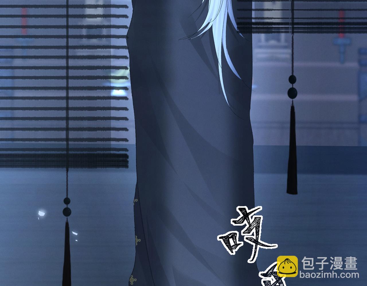 78 我又将皇兄连累(1/3)-第80话