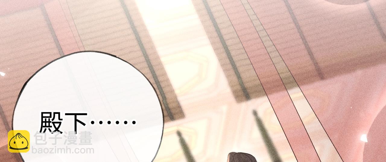 80 完结篇(1/4)-第82话