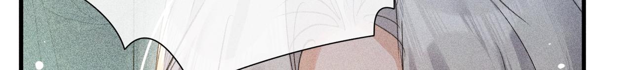 番外 多年以后（中）(1/4)-第88话