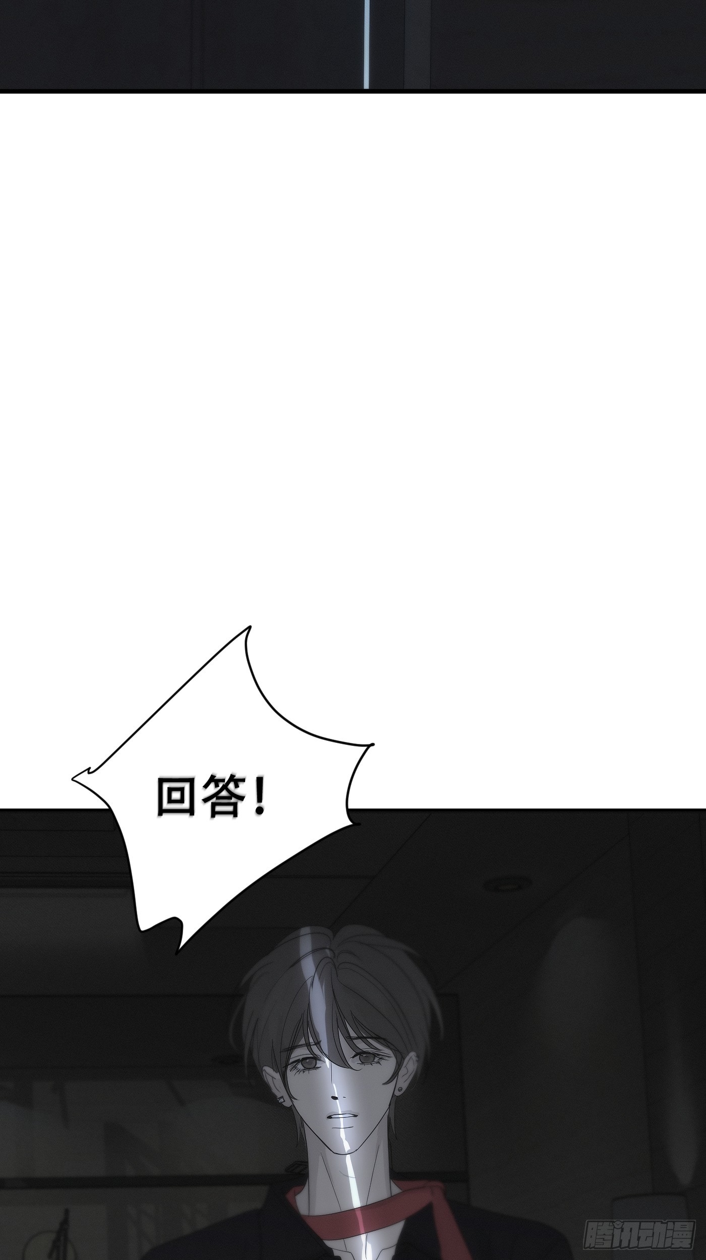 10「第三次机会」(1/3)-第12话