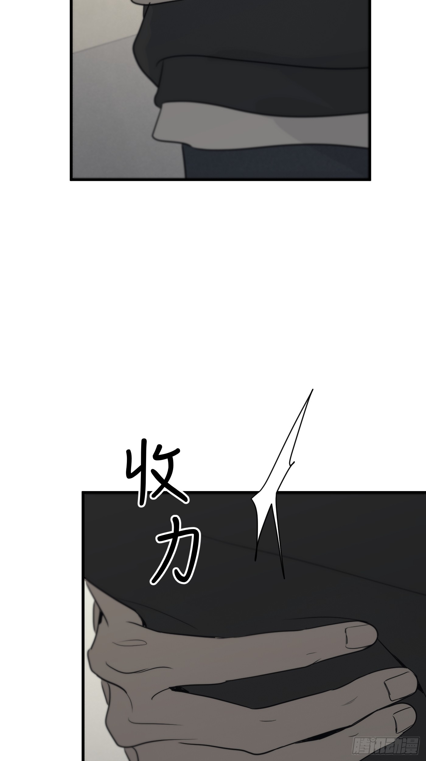15「零点的王子」(1/3)-第18话