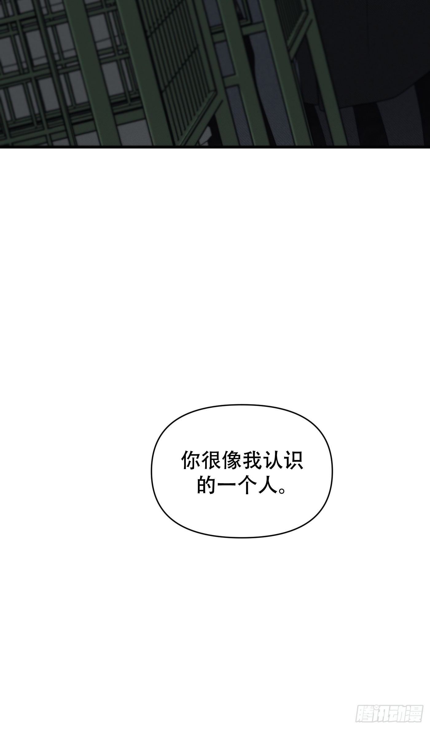 15「零点的王子」(1/3)-第18话