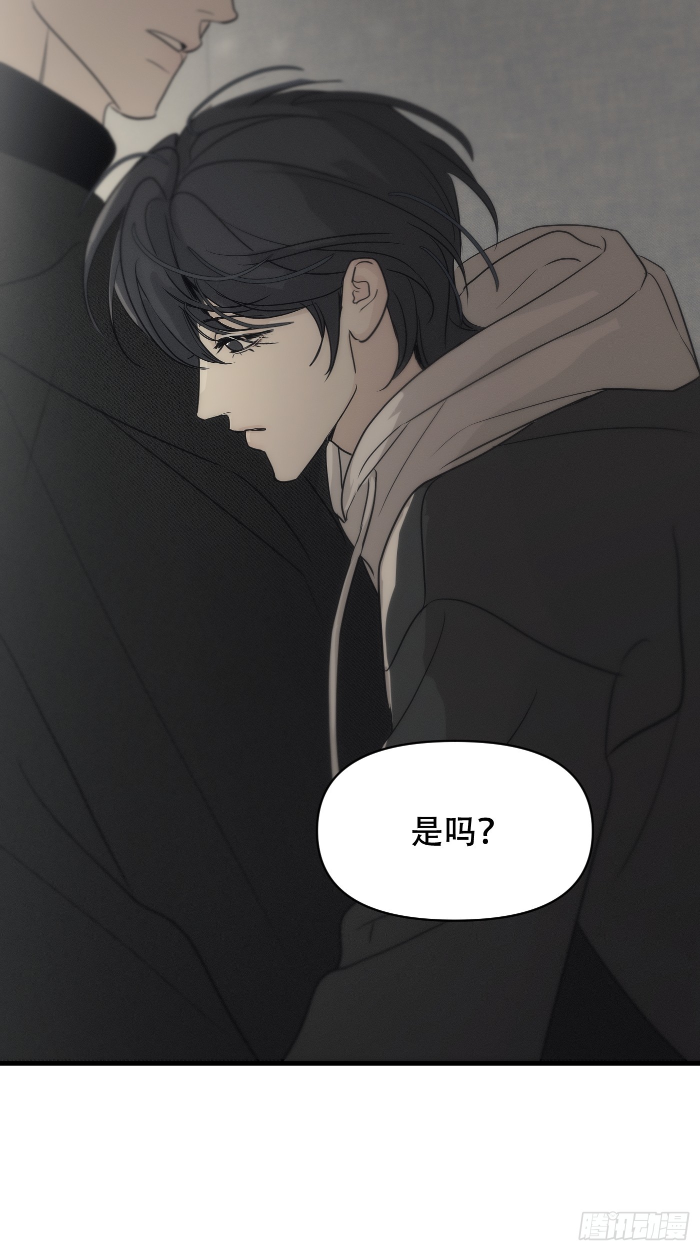 15「零点的王子」(1/3)-第18话