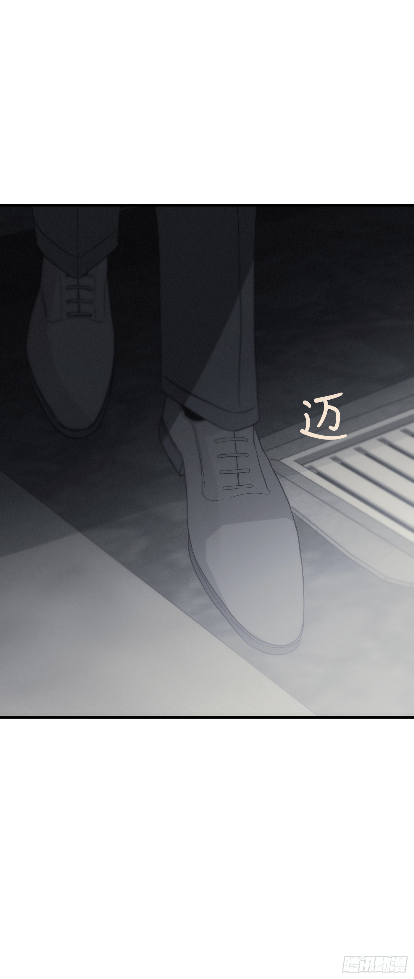 15「零点的王子」(1/3)-第18话