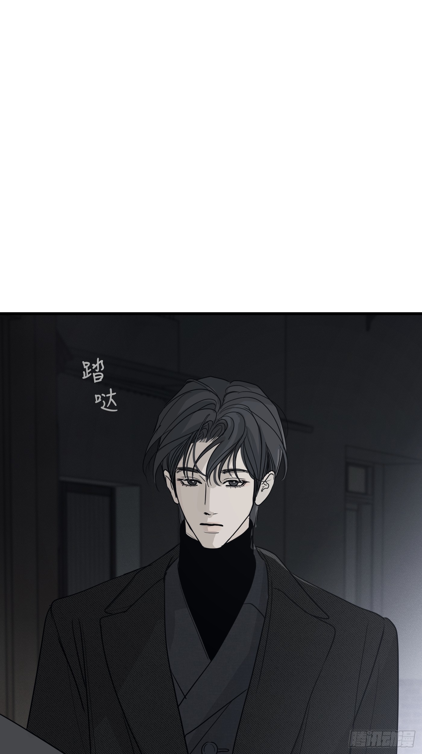 15「零点的王子」(1/3)-第18话