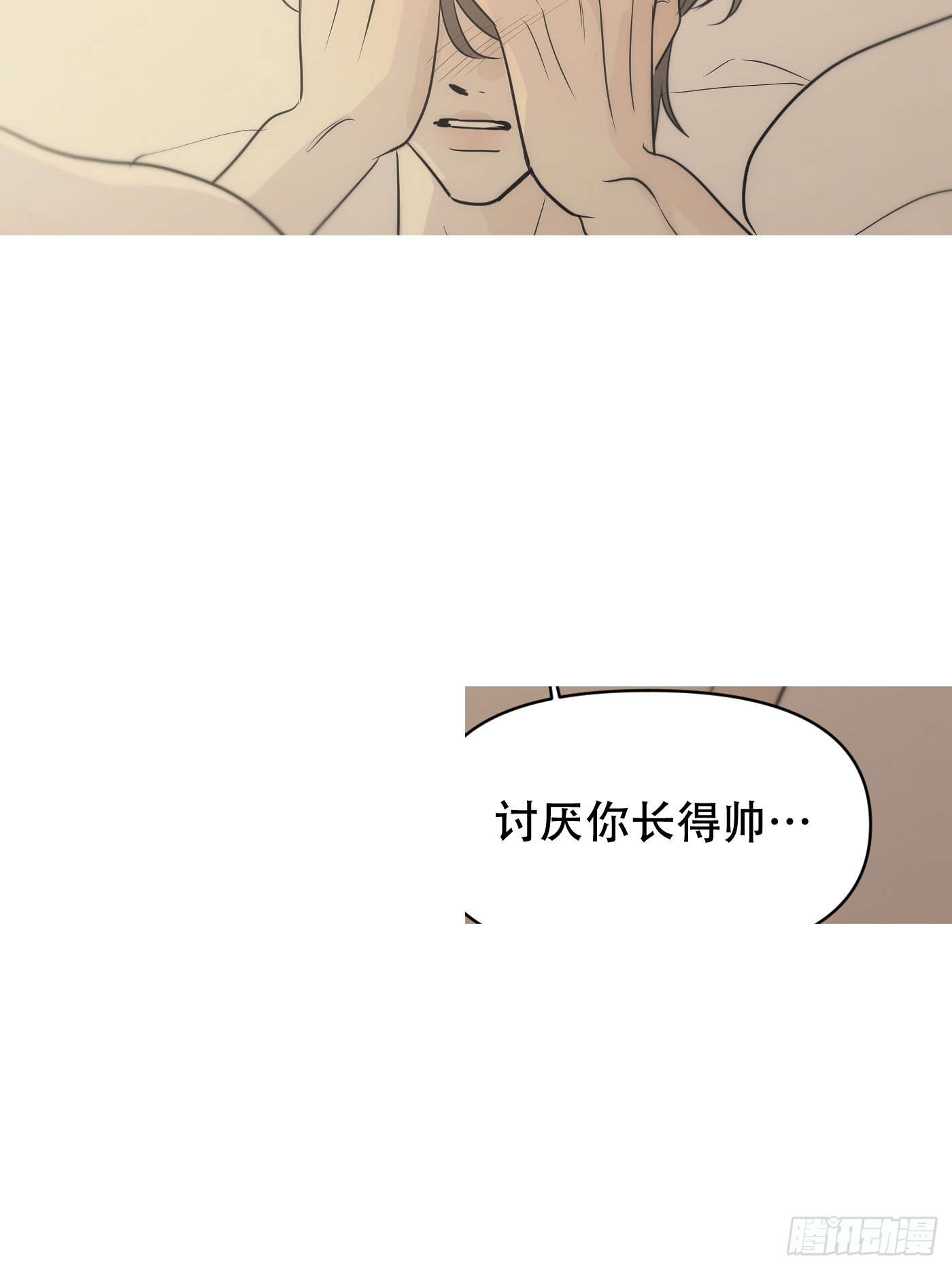 21「真心与酒精」(1/2)-第24话
