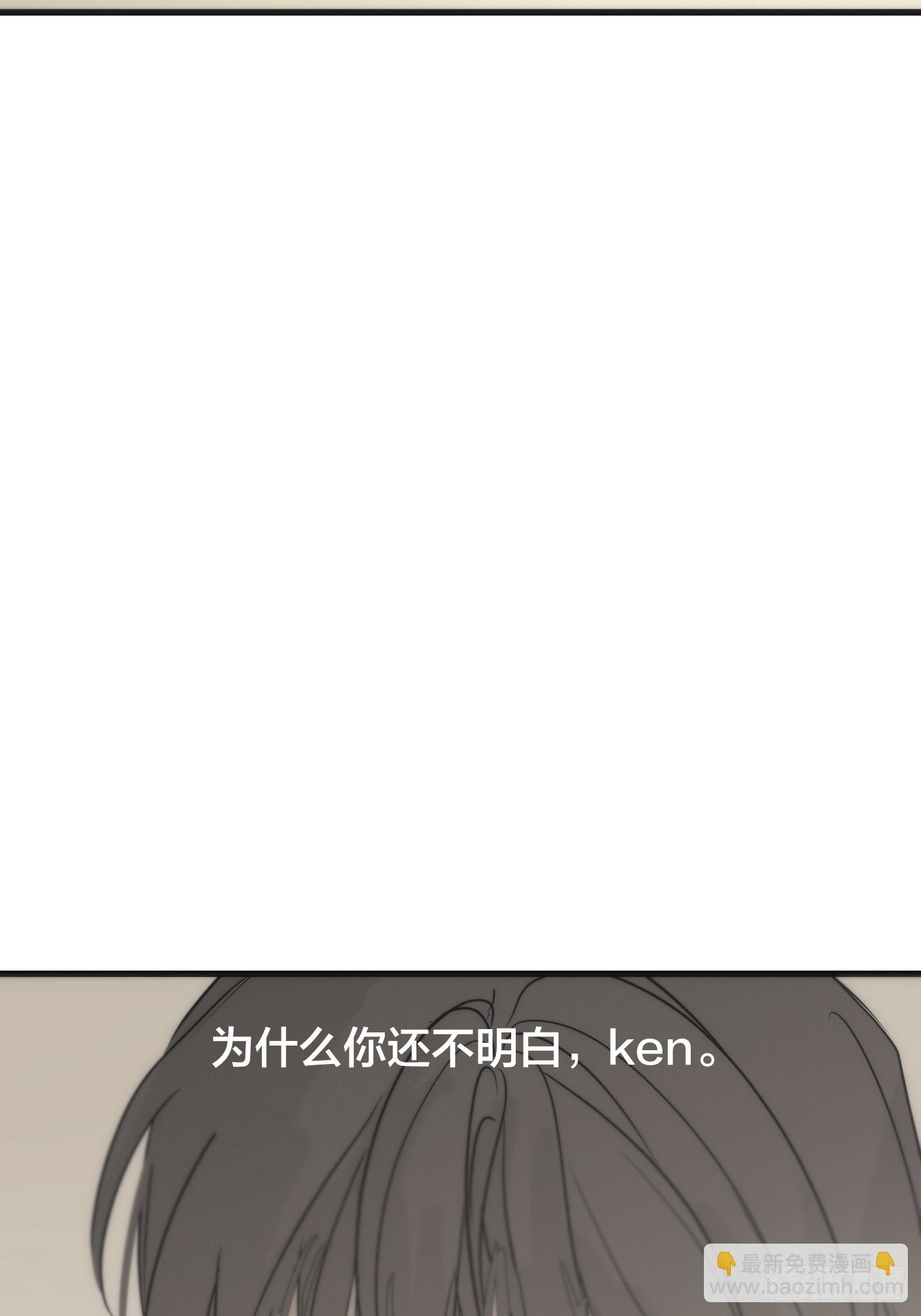 25「火柴与冰」(1/3)-第30话