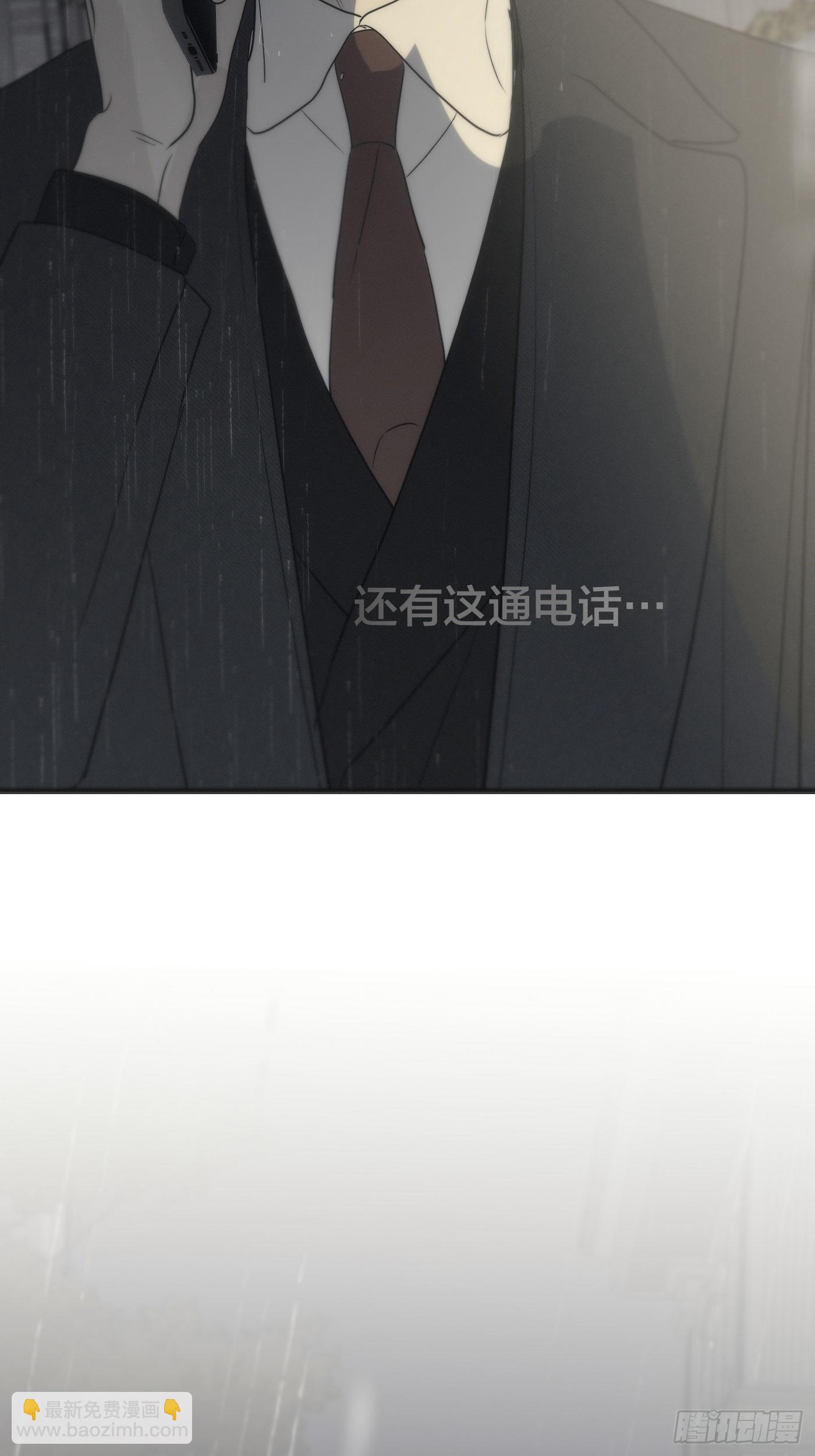 27 「你的声音」(1/2)-第32话