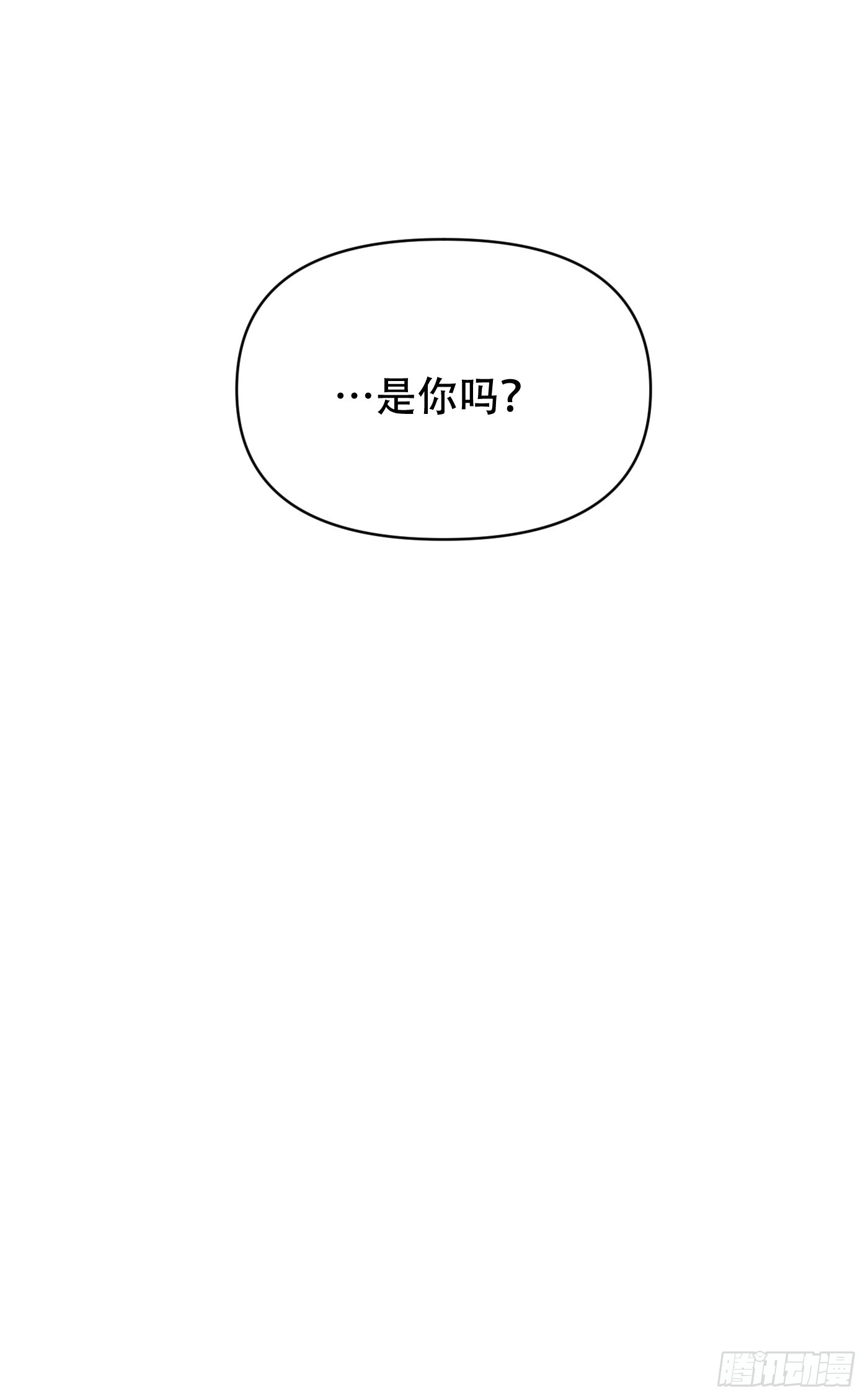 27 「你的声音」(1/2)-第32话