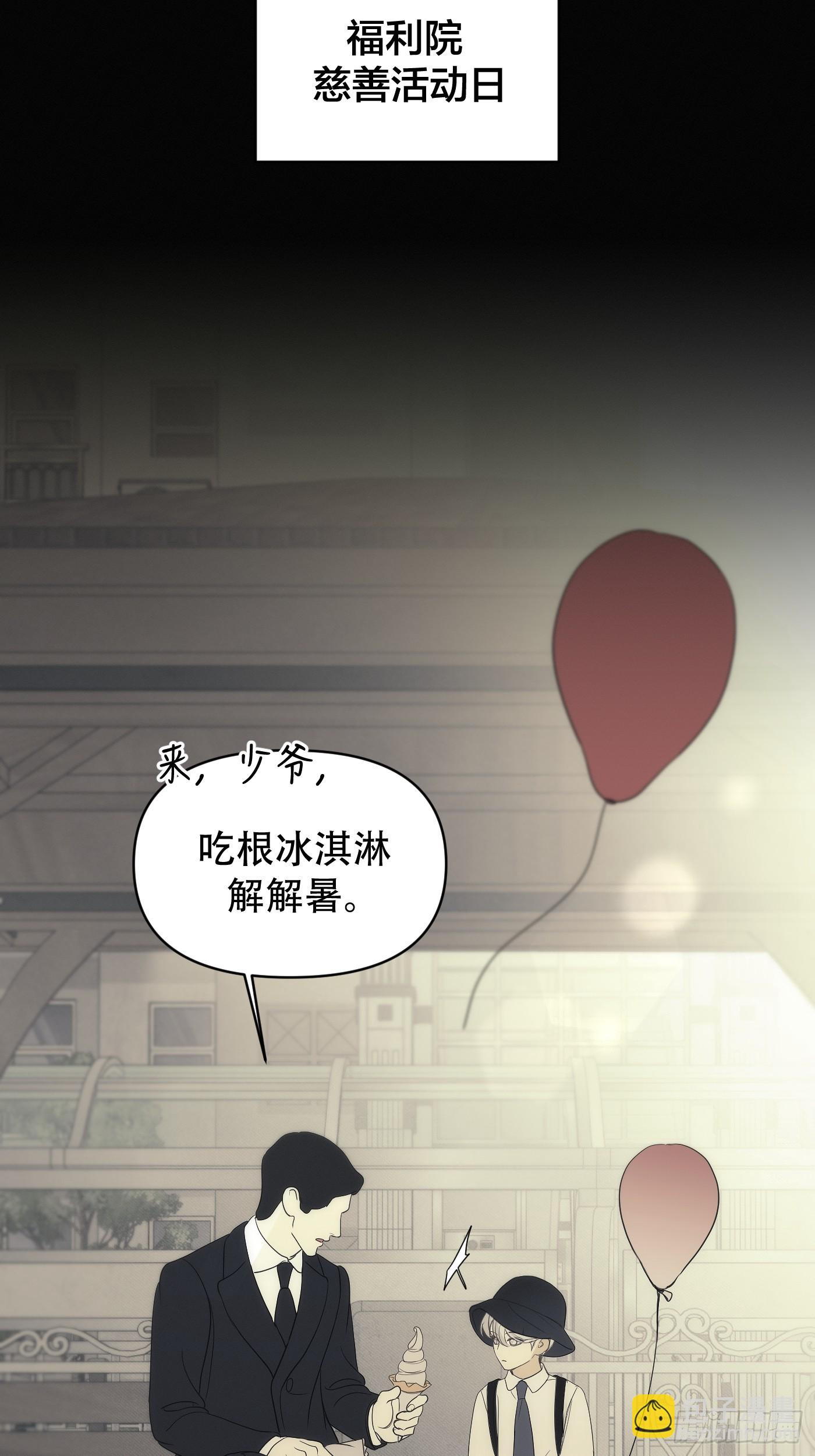 29「再次相逢2」(1/3)-第34话