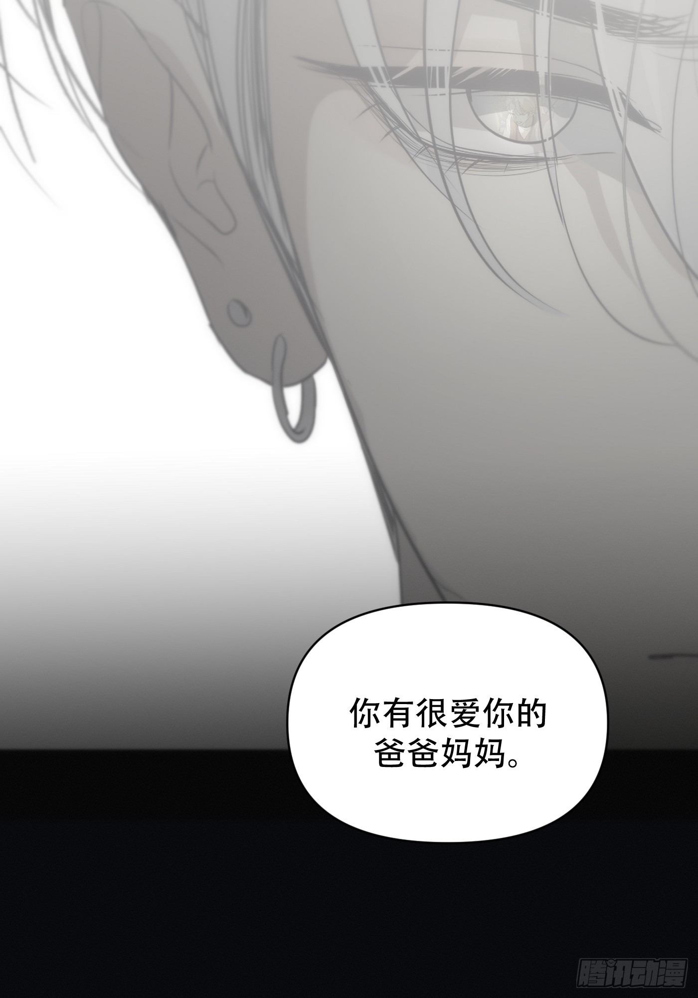 29「再次相逢2」(1/3)-第34话