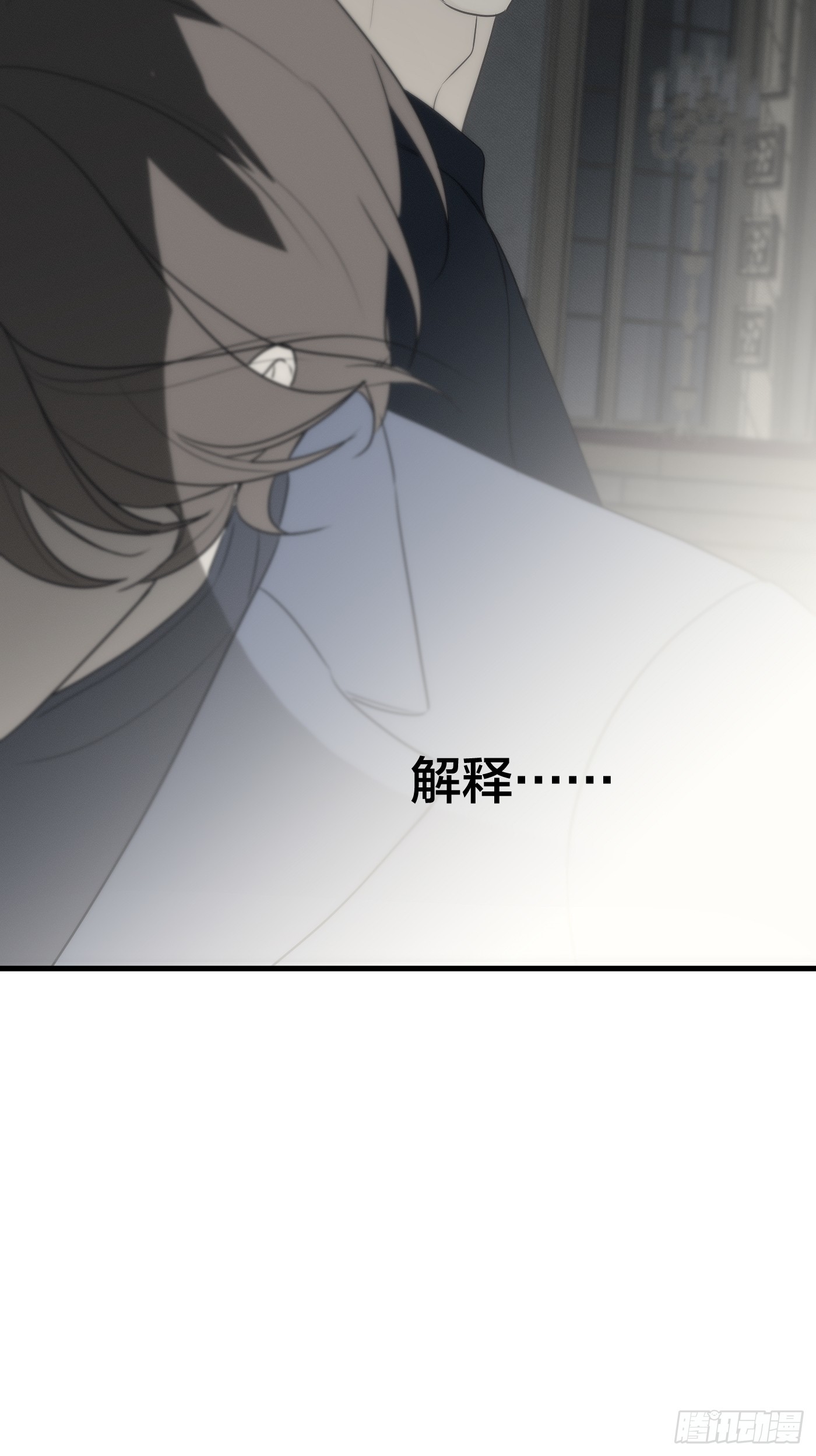29「再次相逢2」(1/3)-第34话