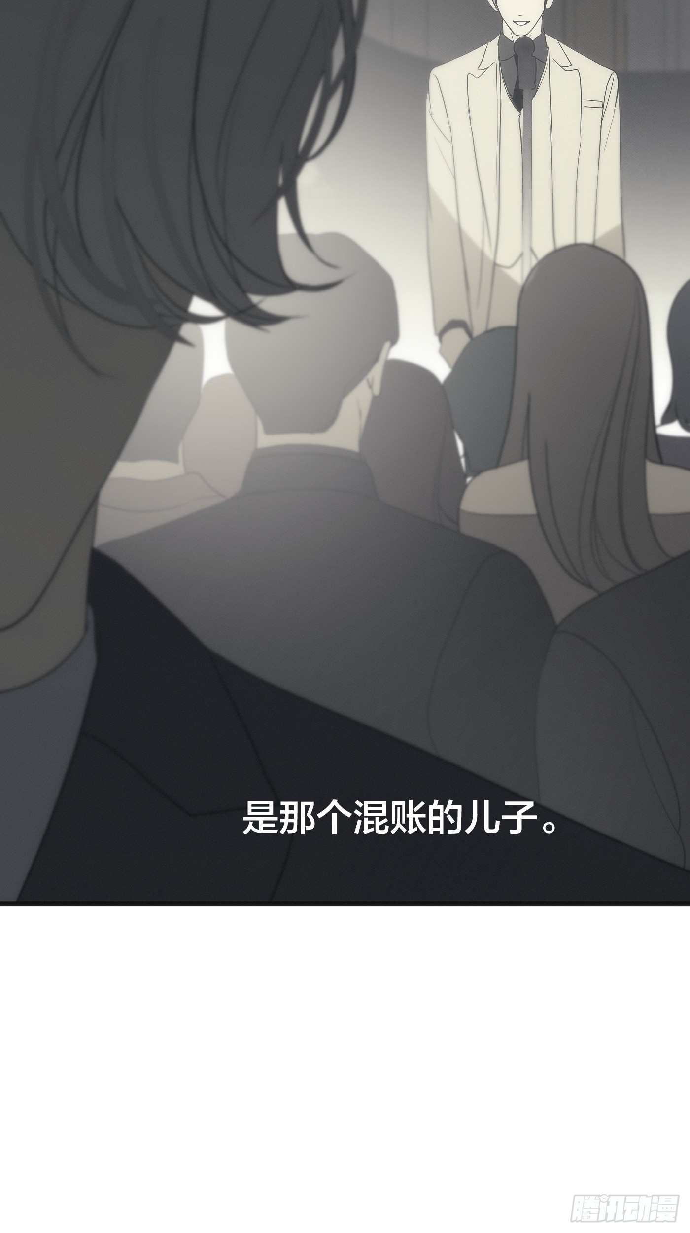 29「再次相逢2」(1/3)-第34话