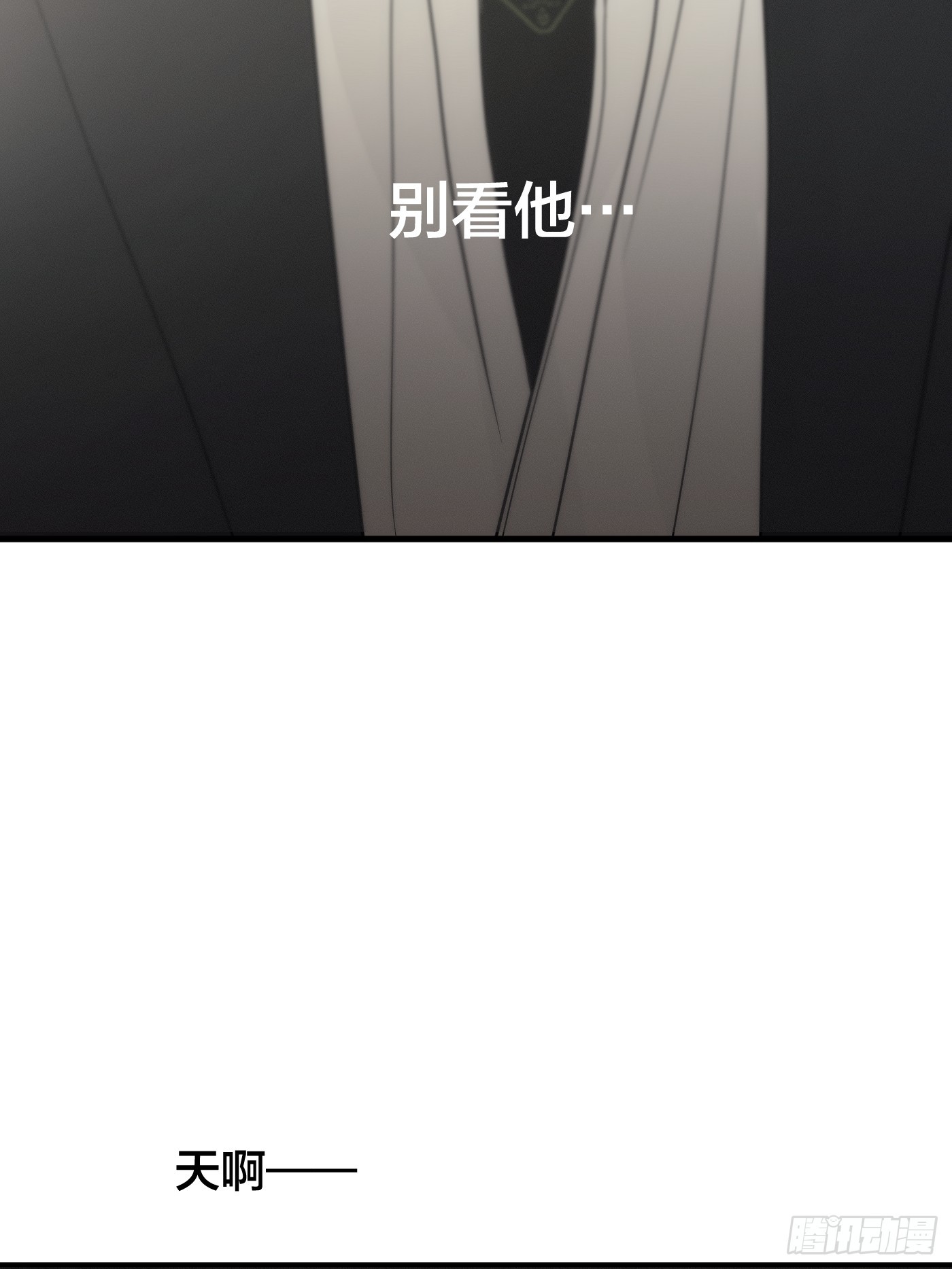 29「再次相逢2」(1/3)-第34话